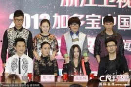 李琦爆料中国好声音视频,独家视频曝光