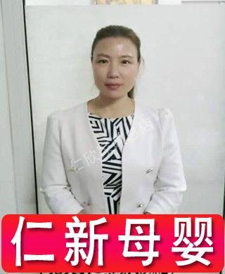 吴阿姨最新爆料消息新闻,最新消息震惊娱乐圈