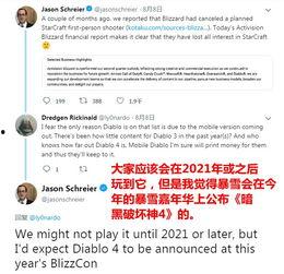 黑爆料今日最新,揭秘娱乐圈最新惊天大事件！