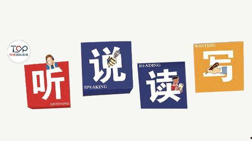 有什么爆料的新闻吗英语,Exclusive Leaks Unveil Latest Scandalous News Breaks